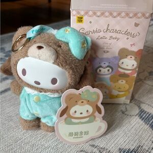 Sanrio Latte Baby Blind Box - Pochacco